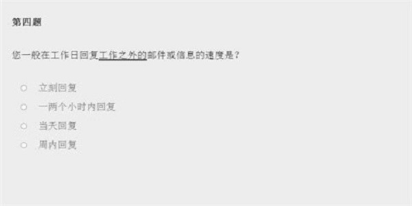 女鬼模拟器图3