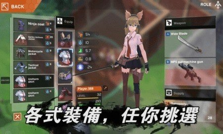 最后一个中二少女内购版无敌版截图2