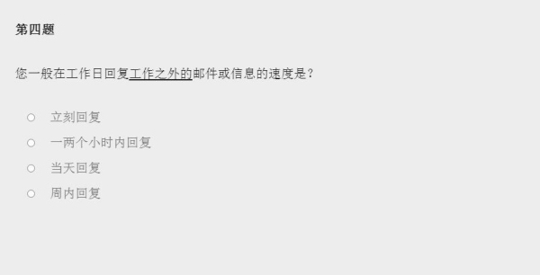 女鬼模拟器图6