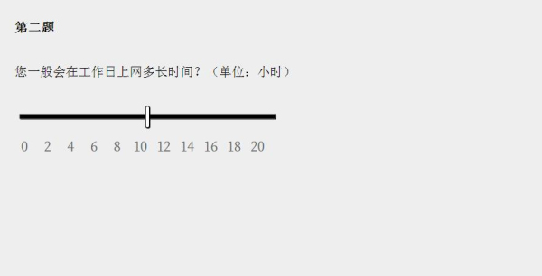 女鬼模拟器图5