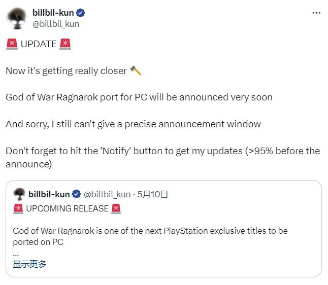 战神：诸神黄昏PC移植版即将公布