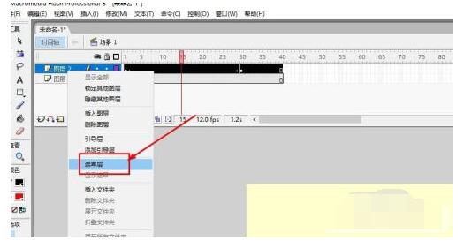 flash8如何制作文字逐行显示