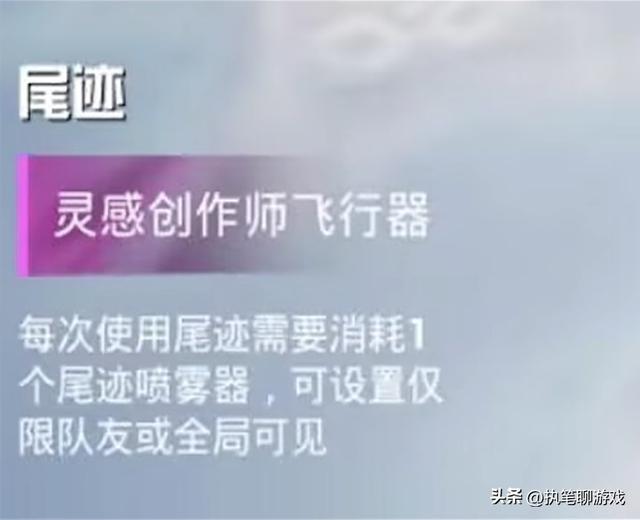 和平精英灵感创作师皮肤怎么样，倒计时3天，近战之王来袭