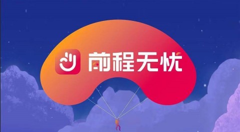 日结临时工app哪个平台可靠日结临时工app排行榜前十名