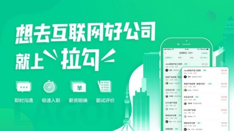 日结临时工app哪个平台可靠日结临时工app排行榜前十名