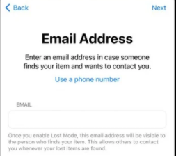 airtag丢失模式如何添加邮箱