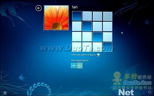 5分钟让你用上Win8图形登录界面