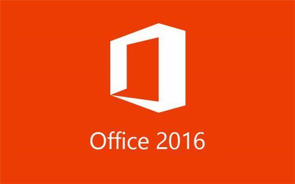 微软发布Office2016强调现代办公与团队协作