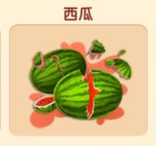 暴打老板