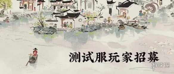 游侠网3