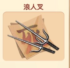 暴打老板