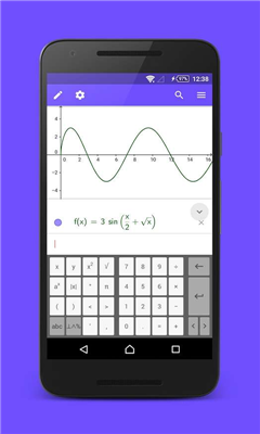 geogebra3d计算器截图4