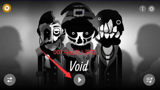 节奏盒子void重制版下载Incredibox