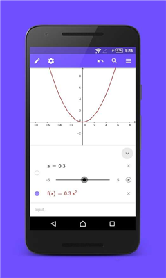 geogebra3d计算器图1