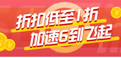 66手游平台靠谱吗正规吗稳定吗