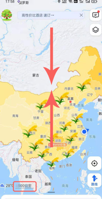 高德地图水稻麦穗怎么弄高德地图稻穗图标显示操作方法