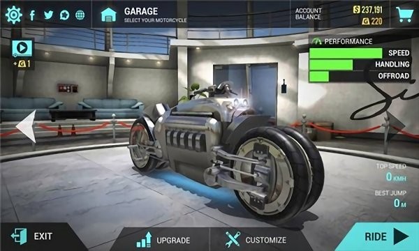 究极摩托模拟器UltimateMotorcycleSimulator