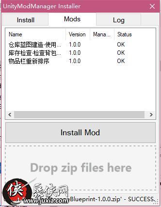 太吾绘卷mod怎么安装太吾绘卷mod安装方法