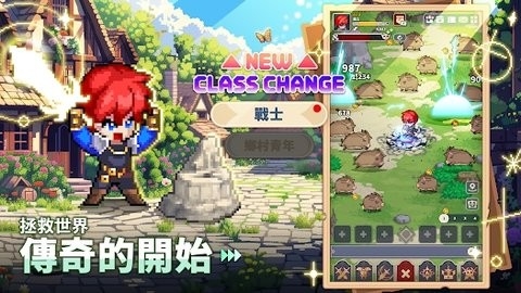 战士突袭放置型RPG最新版本图4