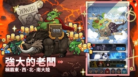 战士突袭放置型RPG最新版本图3