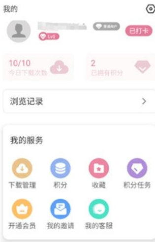 游咔游戏盒