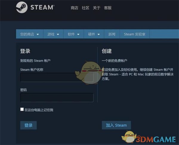 steam查看库内游戏发行日期方法