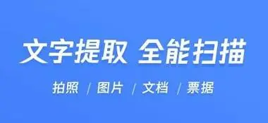 不收费的录音转文字软件有哪些免费的录音转文字app推荐