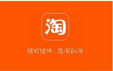 哪个网购平台最便宜可靠什么网购平台更优惠性价比高