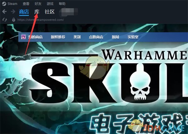 steam查看库内游戏发行日期方法