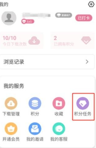 游咔游戏盒