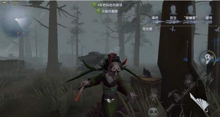 第五人格粉黛皮肤怎么得红蝶粉黛皮肤获得方法