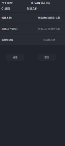web编程安卓版图2