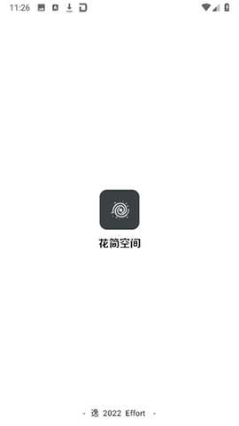 花简空间.com图6