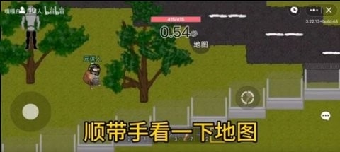 创游世界修勾地铁逃生截图3