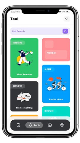 花简空间.com图4