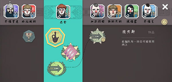 绝境北方最新版