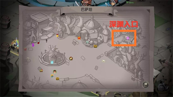 贪婪洞窟2官网版