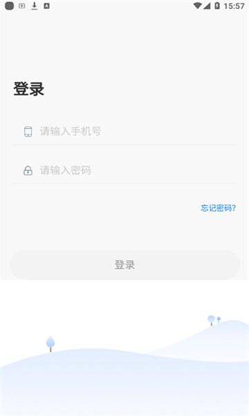 卓育云阅卷平台图1