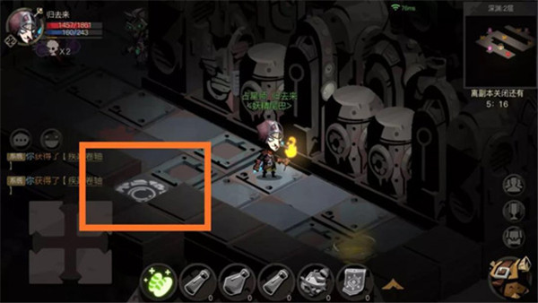 贪婪洞窟2官网版