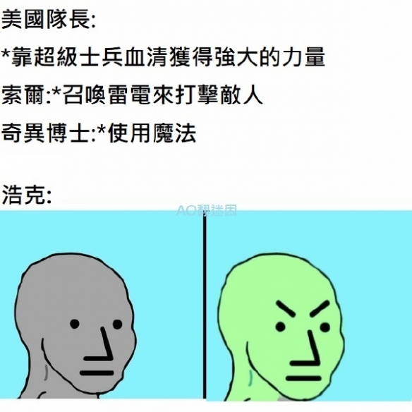 端午假期就要结束了囧图居然还有人没见过杂粽