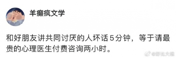 端午假期就要结束了囧图居然还有人没见过杂粽