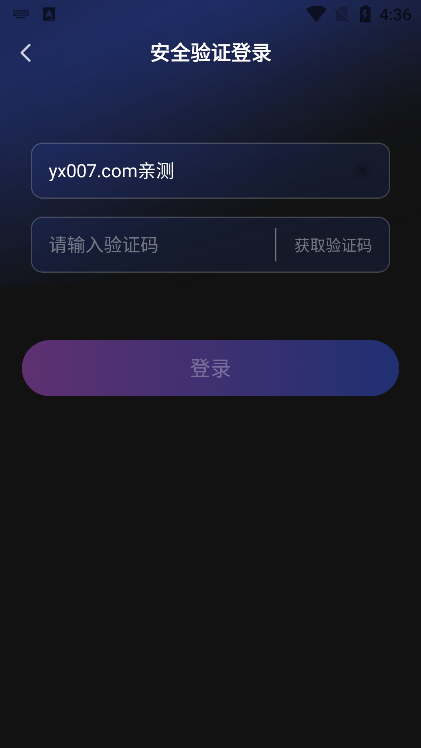 可可星球app官方版下载