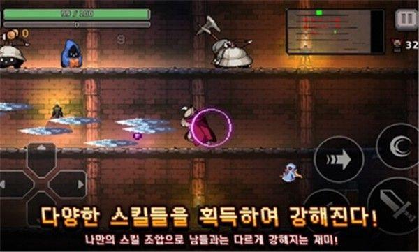 dungeonslayer截图4