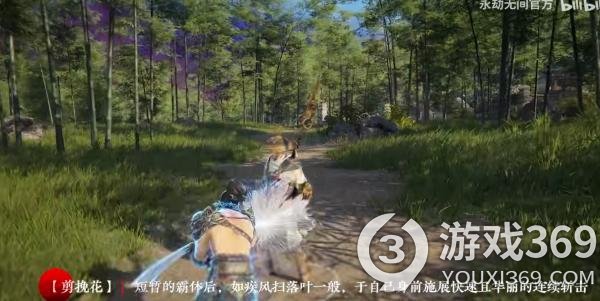 永劫无间新武器双刀怎么样永劫无间新武器双刀介绍