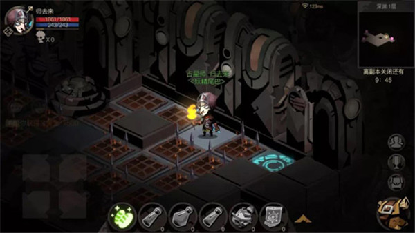 贪婪洞窟2官网版