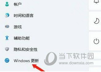 Win11麦克风电流声怎么消除帮你轻松解决