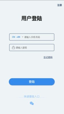 ZDBOT截图2