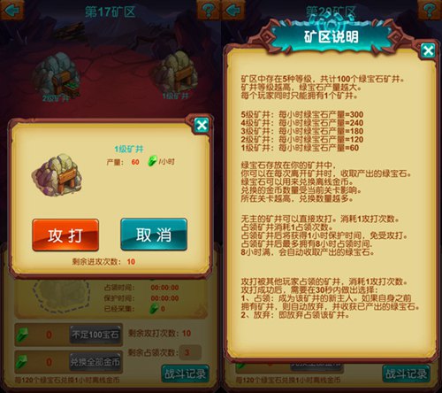 金钱之道十万个大魔王掘金心得之谈