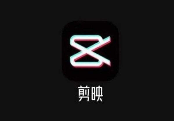 剪映翻页效果怎么制作