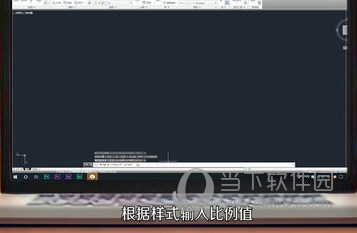 AutoCAD2020如何画墙体画墙体的所有步骤